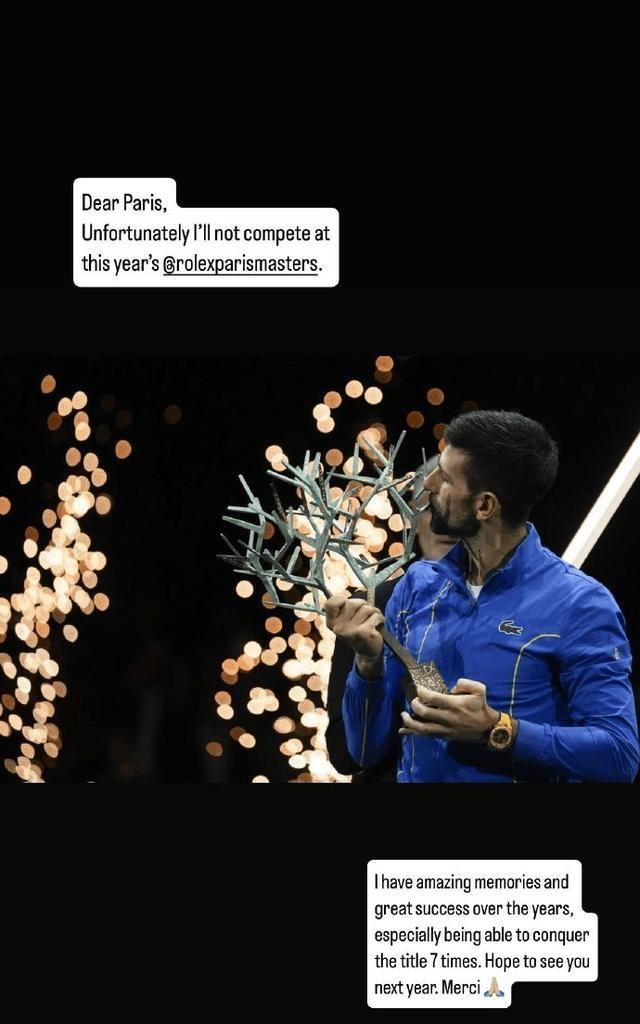 KAIYUN- 德约科维奇赢了吗 