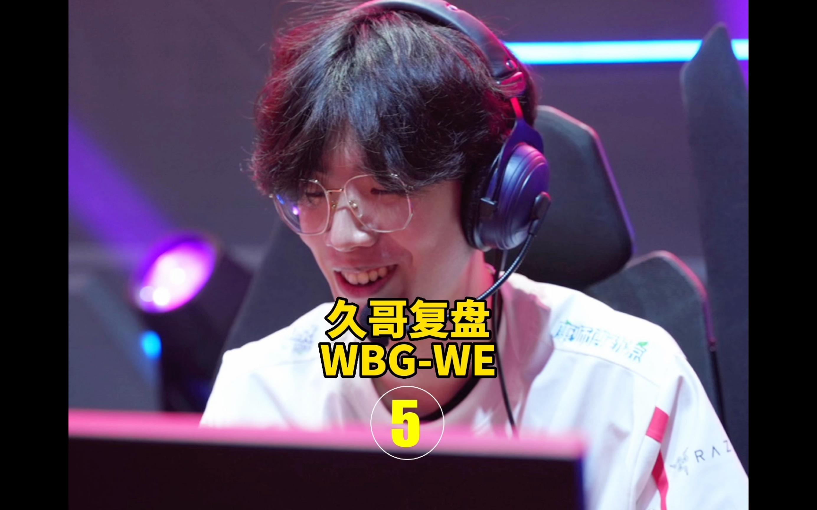 KAIYUN-关于TheShy回归赛场，爆冷首场状态亮眼，FPX观众沸腾！的信息