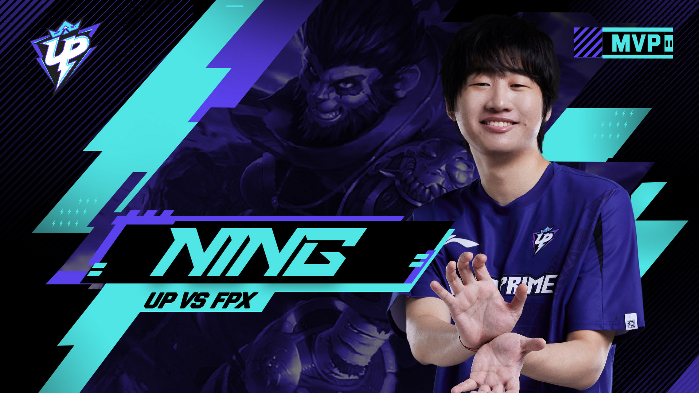 KAIYUN-Ning迎来三赛季高光表现，FPX球迷沸腾！的简单介绍