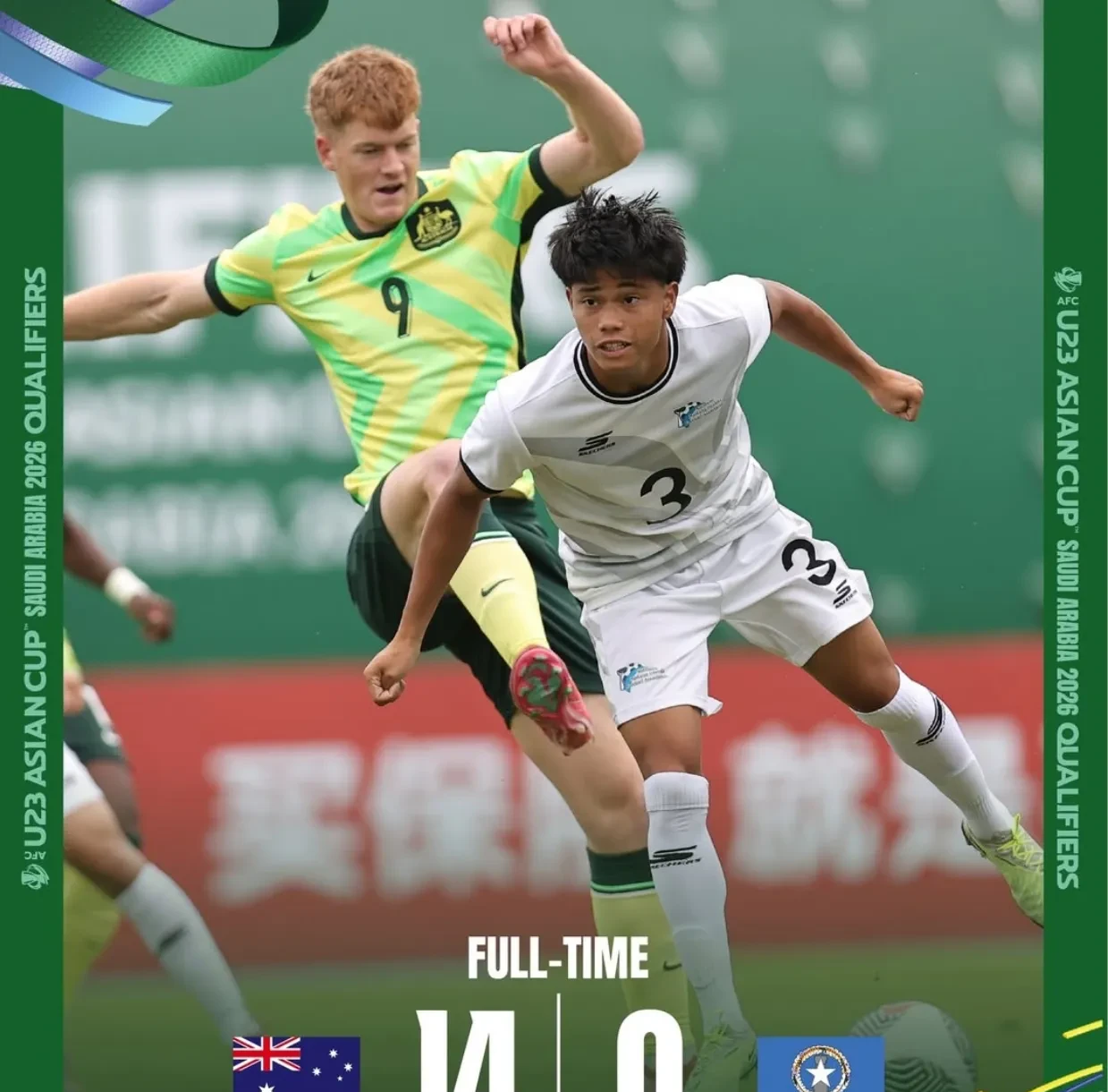 开云-姆巴佩关键节点战术调整，澳大利亚队带队取胜！的简单介绍