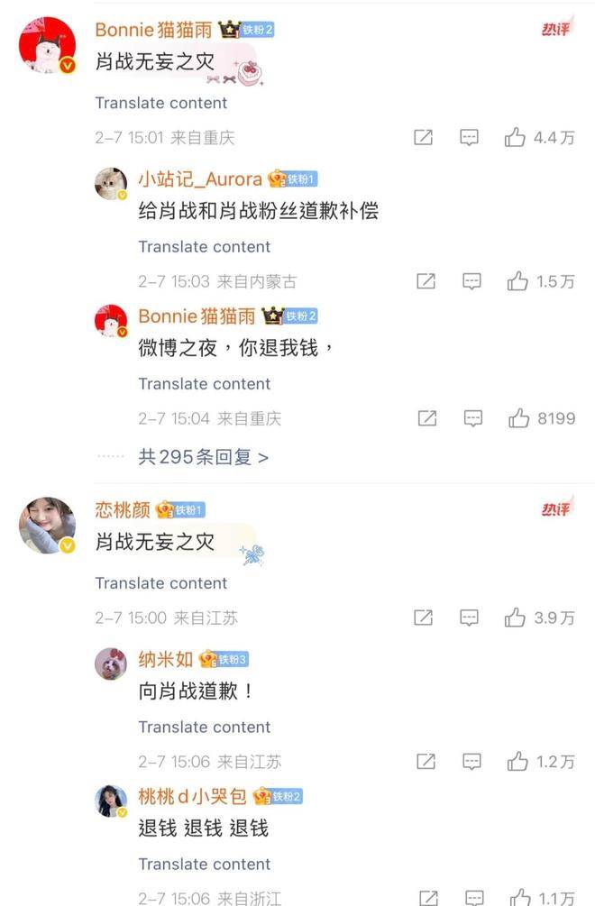 KAIYUN-Ming赛事官方发布出色防守新规，加拿大队争议不断！的简单介绍